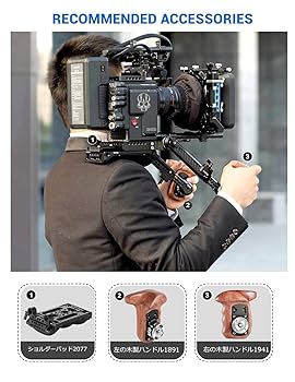 Amazon | SmallRig Arriロゼット延長アーム Arriロゼット